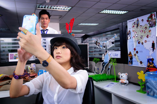 ยอดมนุษย์เงินเดือน