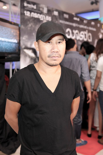 wongjornpid