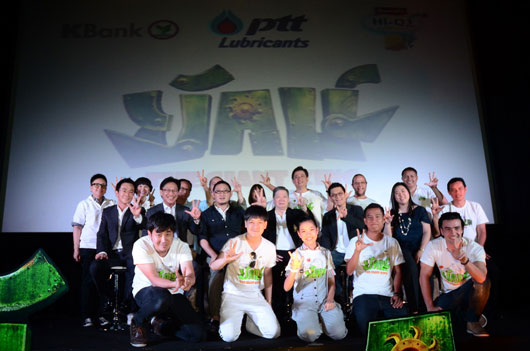 Yak The Movie