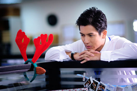 ยอดมนุษย์เงินเดือน