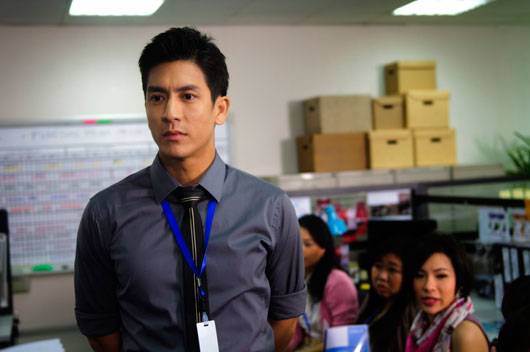 ยอดมนุษย์เงินเดือน