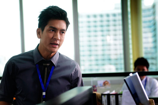 ยอดมนุษย์เงินเดือน