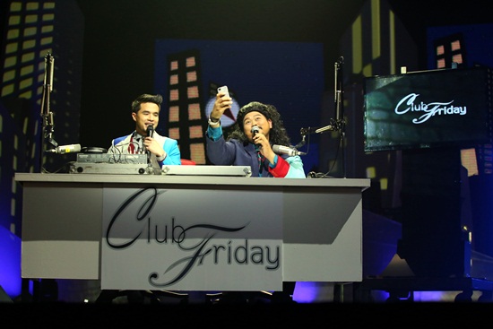 สามแยกปากหวาน ปล่อยของไม่มีกั๊ก ทิ้งทวนสงครามฮาครั้งสุดท้าย ! สามแยกปากหวาน ปล่อยของไม่มีกั๊ก ทิ้งทวนสงครามฮาครั้งสุดท้าย !