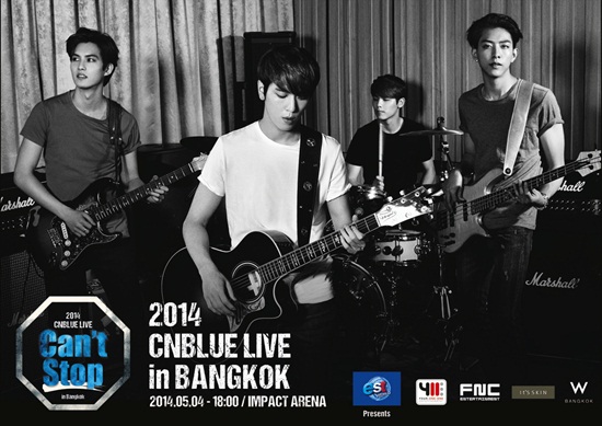 CNBLUE เปรยห่างบอยซ์ไทยครบ 1 ปีเต็ม 4 พ.ค.นี้ ใครคิดถึงต้องมา ! CNBLUE เปรยห่างบอยซ์ไทยครบ 1 ปีเต็ม 4 พ.ค.นี้ ใครคิดถึงต้องมา !