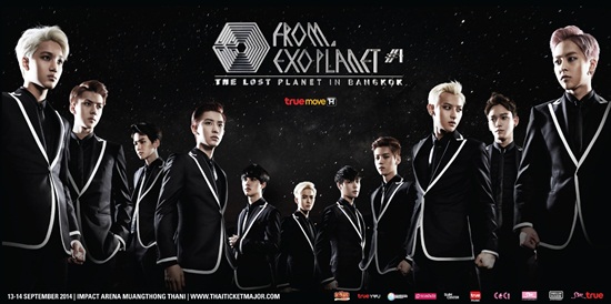 EXO เตรียมจัดคอนเสิร์ตใหญ่ในไทย เต็มอิ่ม 2 รอบ EXO เตรียมจัดคอนเสิร์ตใหญ่ในไทย เต็มอิ่ม 2 รอบ