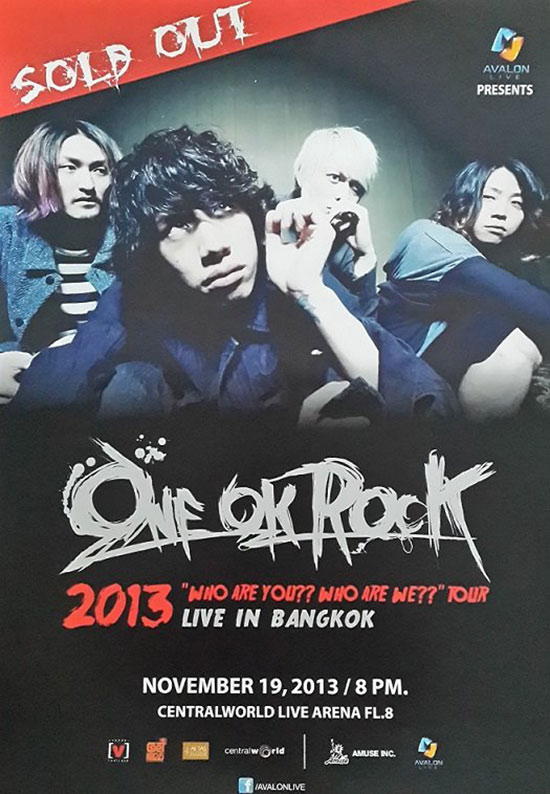 One OK Rock One OK Rock