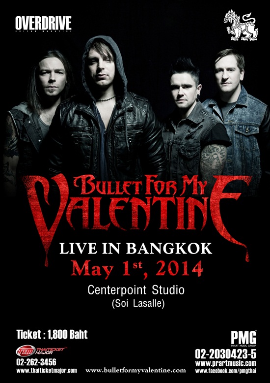 Bullet For My Valentine live in Bangkok Bullet For My Valentine live in Bangkok