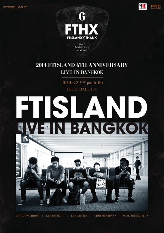 FTISLAND คอนเสิร์ต เปิดจองบัตร 8 มี.ค. 57 FTISLAND คอนเสิร์ต เปิดจองบัตร 8 มี.ค. 57