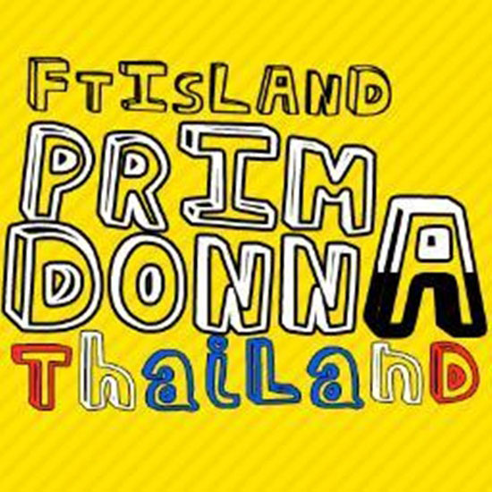 FTISLAND คอนเสิร์ต เปิดจองบัตร 8 มี.ค. 57 FTISLAND คอนเสิร์ต เปิดจองบัตร 8 มี.ค. 57