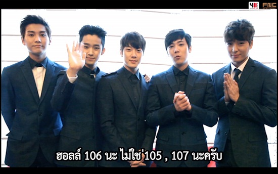 FTISLAND อ้อนแฟนชาวไทย ซื้อบัตรชมคอนเสิร์ต 8 มี.ค. FTISLAND อ้อนแฟนชาวไทย ซื้อบัตรชมคอนเสิร์ต 8 มี.ค.