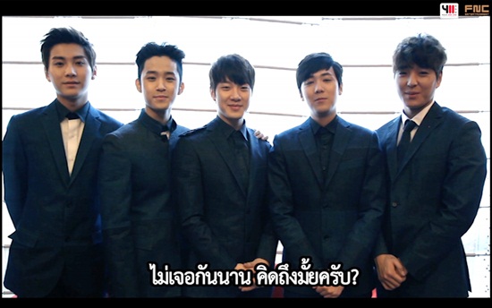FTISLAND อ้อนแฟนชาวไทย ซื้อบัตรชมคอนเสิร์ต 8 มี.ค. FTISLAND อ้อนแฟนชาวไทย ซื้อบัตรชมคอนเสิร์ต 8 มี.ค.