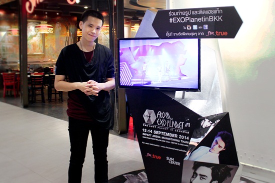 คชา AF8 ชวนดูคอนเสิร์ต EXO วันที่ 13-14 ก.ย. 57 คชา AF8 ชวนดูคอนเสิร์ต EXO วันที่ 13-14 ก.ย. 57