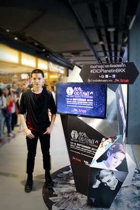 คชา AF8 ชวนดูคอนเสิร์ต EXO วันที่ 13-14 ก.ย. 57 คชา AF8 ชวนดูคอนเสิร์ต EXO วันที่ 13-14 ก.ย. 57