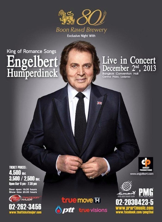 Engelbert Humperdinck Live in Concert Engelbert Humperdinck Live in Concert Engelbert Humperdinck Live in Concert