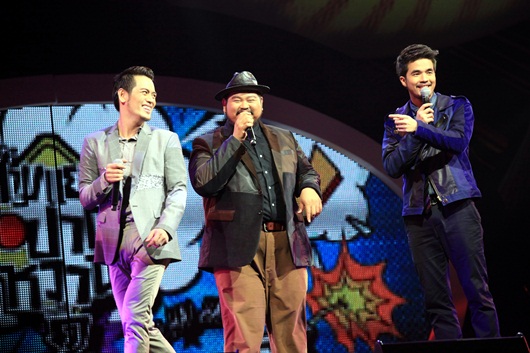 สามแยกปากหวาน เฟส 2