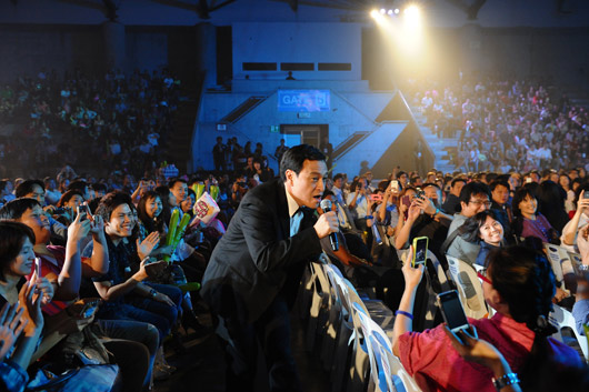 Byrd & Heart Together Concert