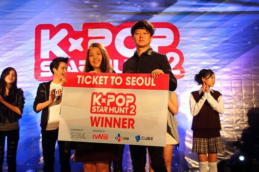 tvN K-pop Star Hunt Season2