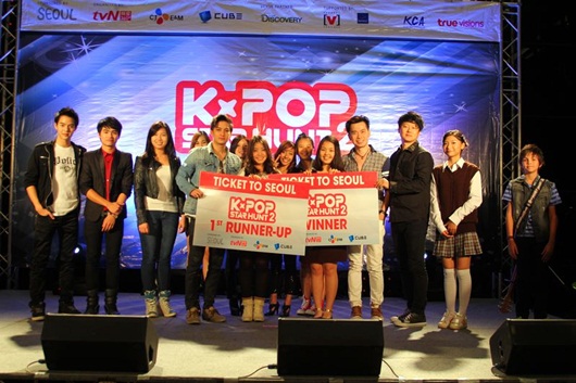 tvN K-pop Star Hunt Season2