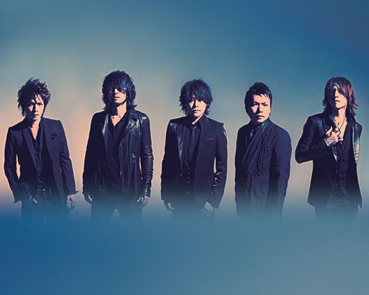 Luna Sea