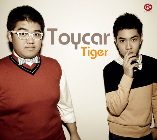 Tigerlive
