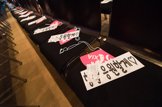 XIA 1st Asia Tour Concert in Bangkok Tarantallegra
