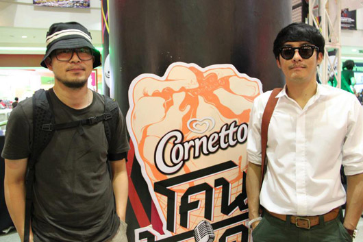 cornetto