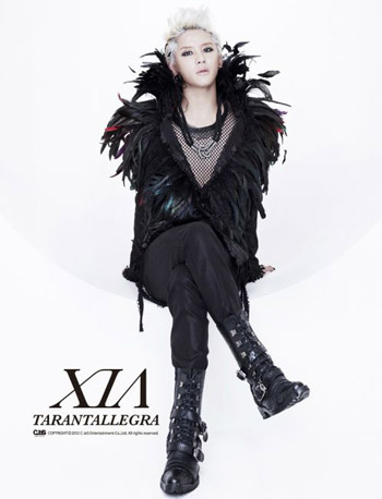 kim junsu