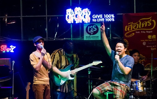 tigerlive