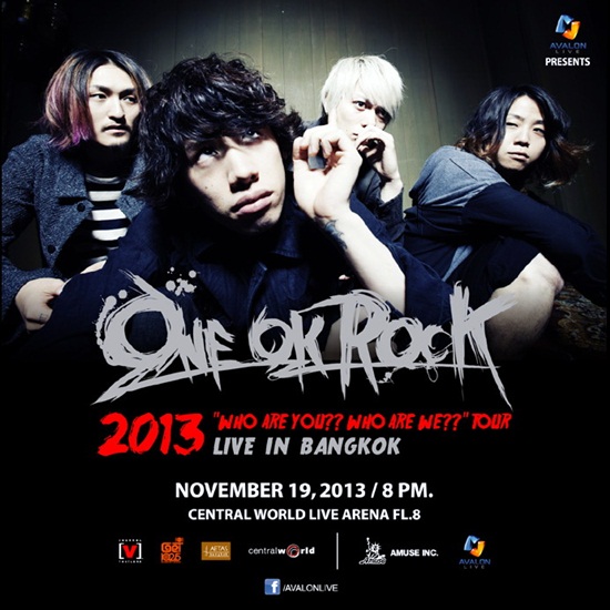 One OK Rock One OK Rock