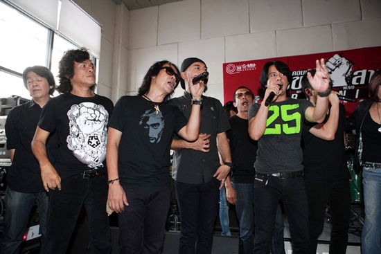 มือขวาสามัคคี มือขวาสามัคคี