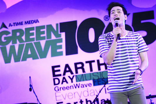 greenwave