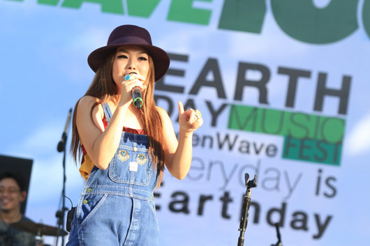 greenwave