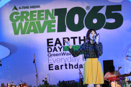 greenwave