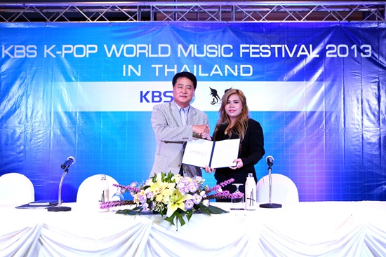 KBS K-POP World Music Festival 2013 in Thailand KBS K-POP World Music Festival 2013 in Thailand