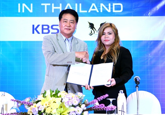 KBS K-POP World Music Festival 2013 in Thailand KBS K-POP World Music Festival 2013 in Thailand