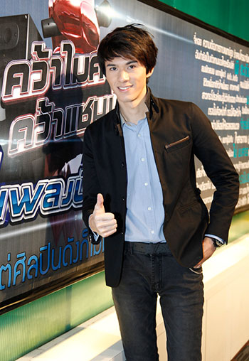 เจมส์ ชินกฤช เจมส์ ชินกฤช