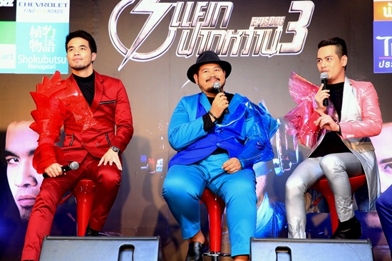 สามแยกปากหวานรีเทิร์น กอบกู้ความฮาอีกครั้ง 30 พ.ย. ถึง 1 ธ.ค.นี้ สามแยกปากหวานรีเทิร์น กอบกู้ความฮาอีกครั้ง 30 พ.ย. ถึง 1 ธ.ค.นี้