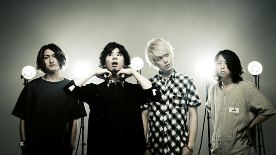One OK Rock One OK Rock