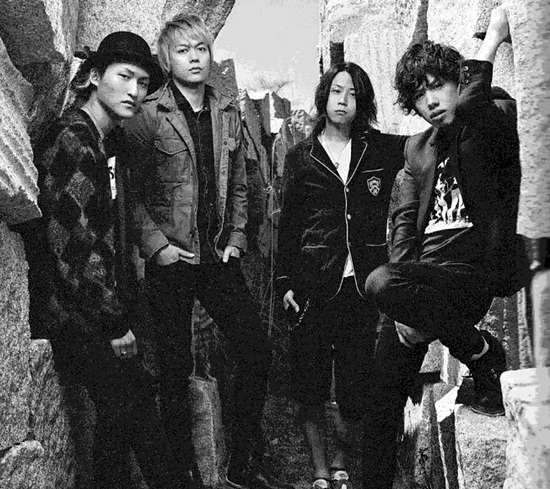 One OK Rock One OK Rock