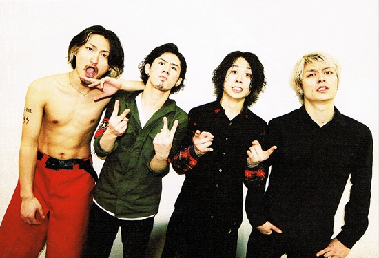 One OK Rock One OK Rock