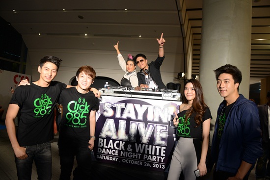 Stayin Alive Black & White Dance Night Party Stayin Alive Black & White Dance Night Party