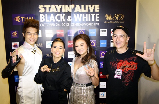 Stayin Alive Black & White Dance Night Party Stayin Alive Black & White Dance Night Party