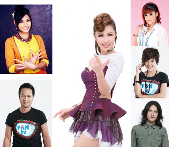 คอนเสิร์ตแฟนทีวีสัญจร คอนเสิร์ตแฟนทีวีสัญจร
