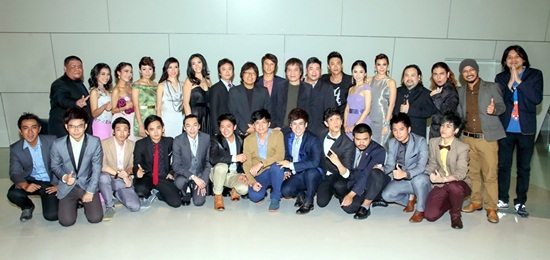สหภาพดนตรี สหภาพดนตรี