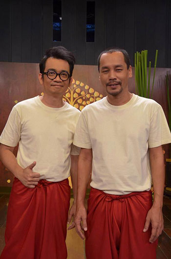 คอนเสิร์ตคุณพระช่วยสำแดงสด 4 รวมแผ่นดิน พ.ย.นี้ คอนเสิร์ตคุณพระช่วยสำแดงสด 4 รวมแผ่นดิน พ.ย.นี้