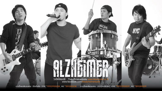 alzheimer