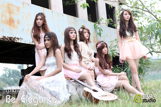 Be Elegance