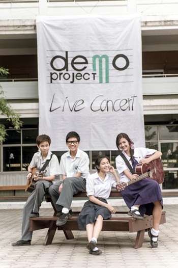 Demo Project