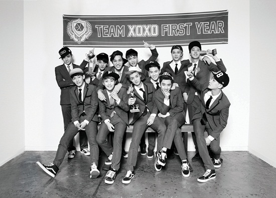 exo exo