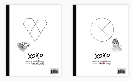 exo exo